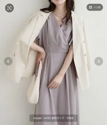 natural couture 그레이 반팔 플레어 소매 카슈쿨 원피스