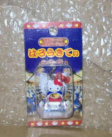헬로키티 라면 스트랩
