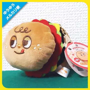 얌얌 야미즈 봉제 인형 (햄버거)