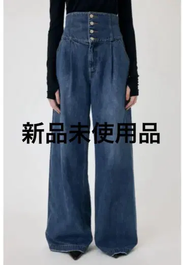 moussy 코르셋 디자인 배기 데님 팬츠 L