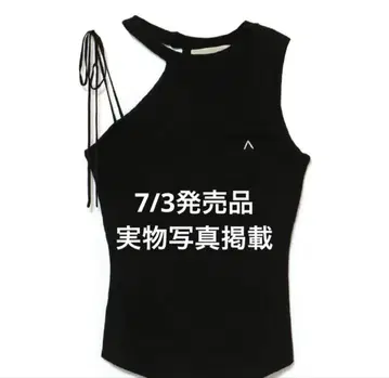 andmary Angie ribbon tank