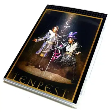 소년사중 25주년 기념 파이널 제42회 공연 템페스트 (2) BD
