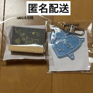 TREASURE 준규 가챠
