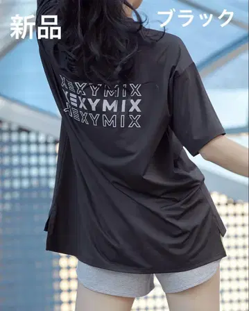 젝시믹스 XA5204T 로고 오버핏 반팔 블랙 새상품