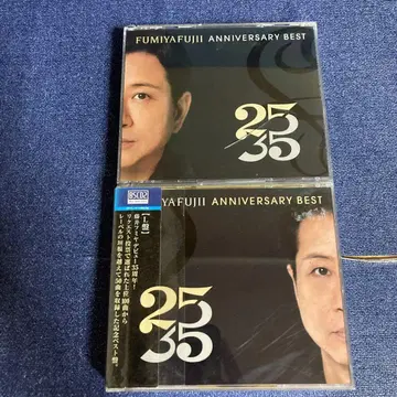 후지이 후미야 anniversary best L반 R반 2매 세트 CD