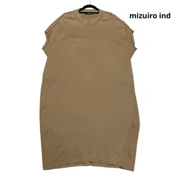 mizuiro ind / 와이드 코쿤 원피스 / 브라운
