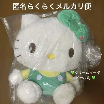 헬로키티 크림 소다 인형 GJ