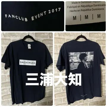 미우라 다이치 남성용 M 티셔츠 박스 로고 빅 로고 팬클럽 이벤트
