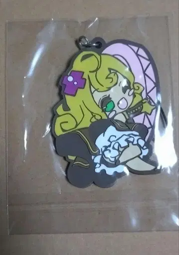 마죠카마죠르나 러버 스트랩 제니코