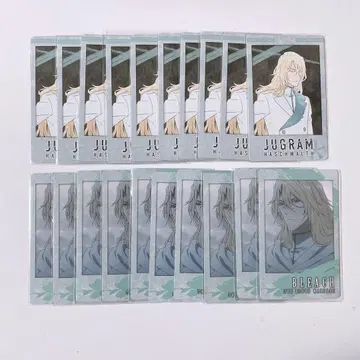 BLEACH 하쉬발트 스냅마이드 스나마이