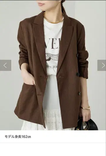 LOUNGEDRESS 라운지 드레스 린넨 자켓 새상품 BROWN