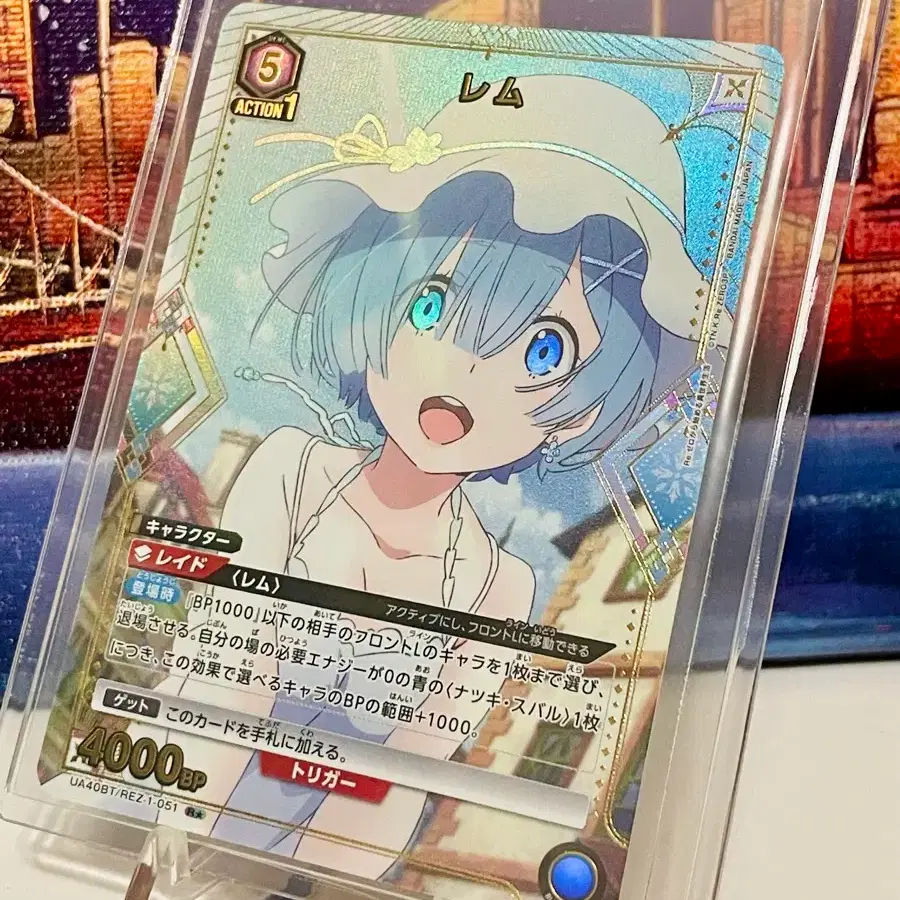 Union Arena Re:Zero Rem R Parallel Card #유니온아레나,#리제로,#리