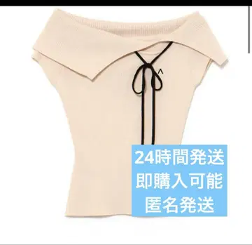andmary Amari ribbon tops baby pink
