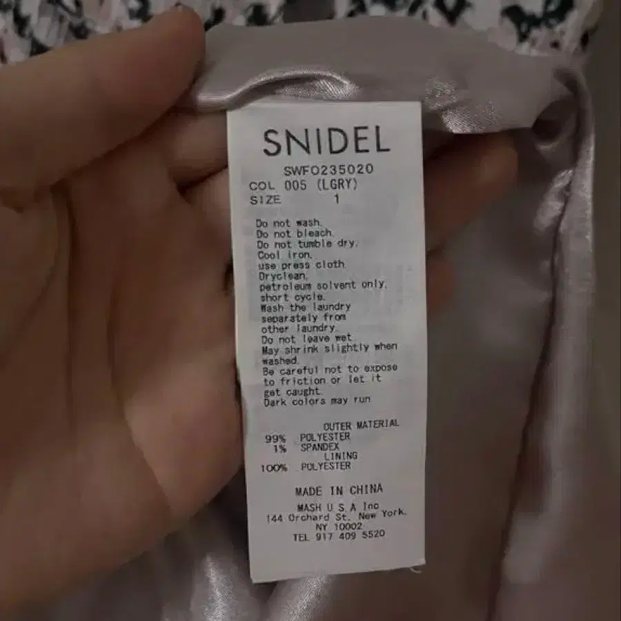 4번째 상품 이미지