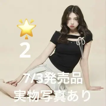 andmary Dada ribbon tops