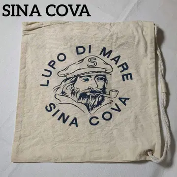 레어템 SINA COVA 시나코바 캠퍼스 원숄더 백 복조리