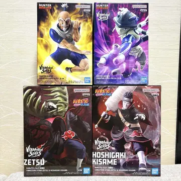 HUNTER x HUNTER NARUTO vibration stars