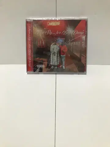 Westside Gunn - 12