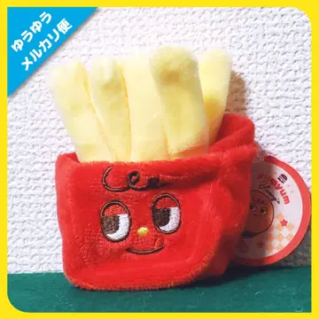 냠냠 야미즈 봉제 인형 (감자)