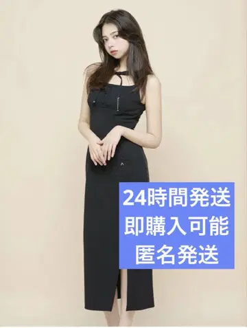 AM1389 Navi 리본 롱 드레스 블랙
