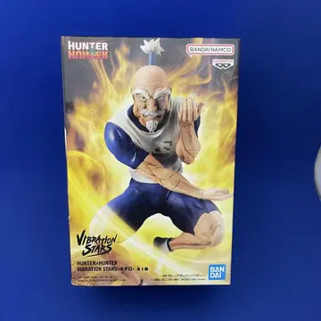 HUNTER x HUNTER VIBRATION STARS -네테로-