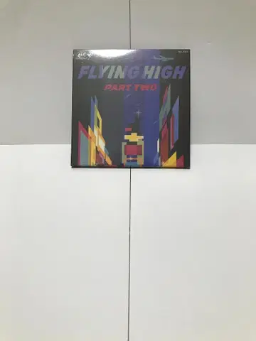 The Alchemist Flying High Part Two