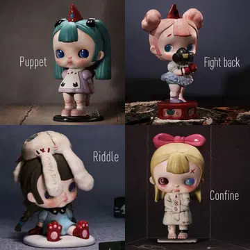 POPMART TINYTINY 프롤로그 시리즈 4개 세트
