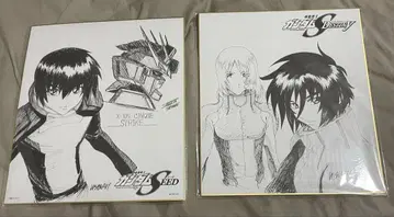 건담 SEED DESTINY Blu-ray BOX 혜택 색지