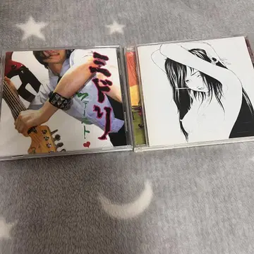 미도리 퍼스트 다시 한번, 처음 뵙겠습니다, 미도리입니다. CD