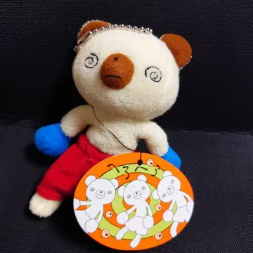 시나다 SHINADA 헤로헤로 곰 봉제 인형 마스코트 복서 MMA