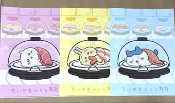 치이카와 (먼작귀) 쿠라스시 클리어 파일 하치와레 토끼 파일