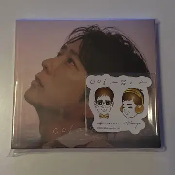 니노미야 카즈나리 커버 앨범과 니노미야와 2 오피스 니노 홀딩스 한정판