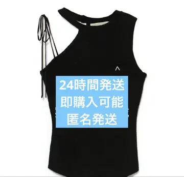andmary Angie ribbon tank black