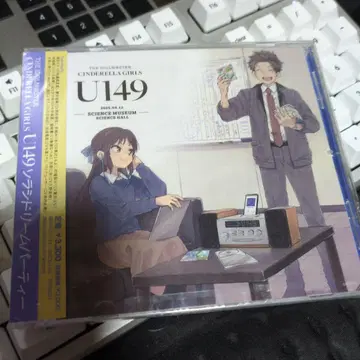 U149 소라시 드림 파티 회장 오리지널 CD [미개봉 새상품]