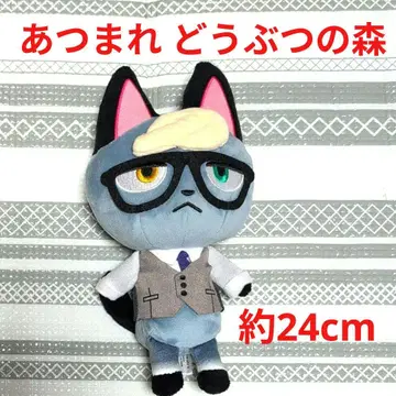 N294 중고 모여봐요 동물의  숲 봉제 인형 잭
