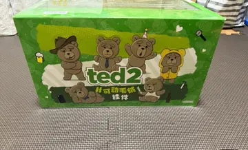 팝마트 Ted2 Teddy Bear 액션 봉제 인형 펜던트