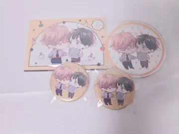 니무마히로 그라 애프터 미드나잇 스킨 6권 발매 기념