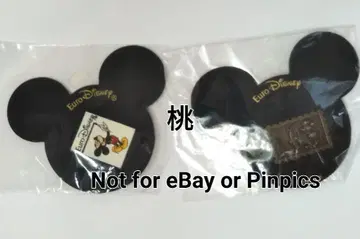 Euro Disney 미키마우스형 대지 우표 디자인 핀 배지