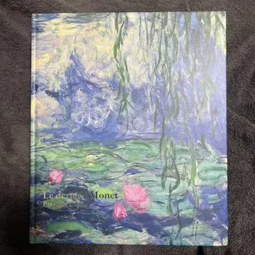 Le dernier Monet 아트북