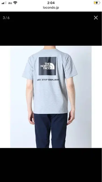 THE NORTH FACE Back Square Logo Tee XXL