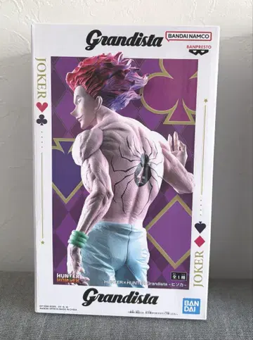 HUNTER x HUNTER Grandista -히소카- 피규어
