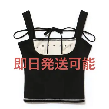 Luca 스티치 탑 andmary black