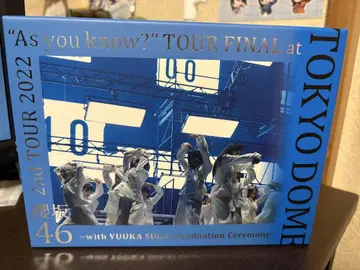 사쿠라자카46 2nd TOUR 2022 Blu-ray