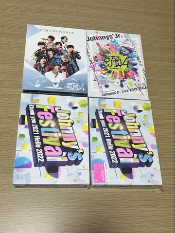Snow Man DVD
