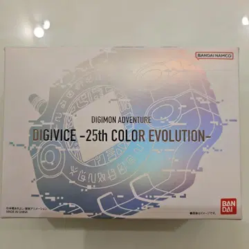 디지몬 어드벤처 디지바이스 25th COLOR EVOLUTION
