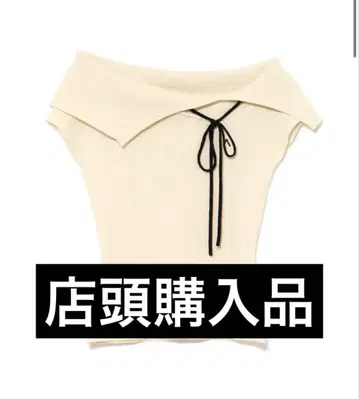 Amari ribbon tops 편의점, ATM 결제