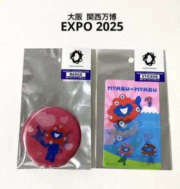 오사카 간사이 엑스포 미쿠미 캔뱃지5 스티커5 EXPO2025