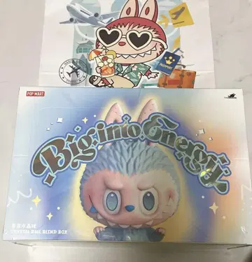 lububu Big into Energy 크리스탈 돔 어소트 러브부