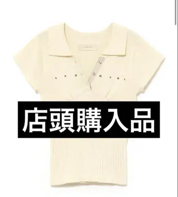 Lindsay logo top 편의점, ATM 결제