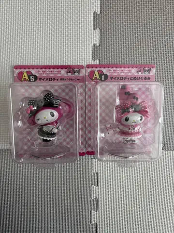 메로크로 복권 A상 1번 5번